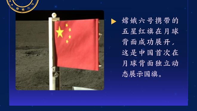 新利体育中国官方网站首页截图3